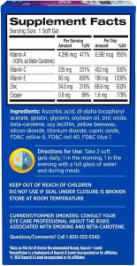 Preservision Areds Eye Health Softgel Capsules