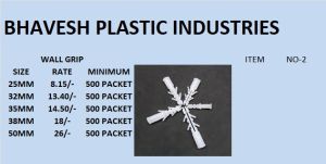 White Marshal Grip Plastic Wall Plug