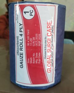 Absorbent Gauze Roll
