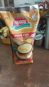 Krishna Cow Ghee