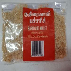 Unpolished Barnyard Millets