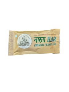 Crunchy Peanut Bar