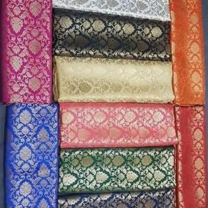 Brocade Fabric