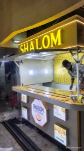 Retail Kiosks