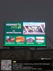 Advertising LED Display