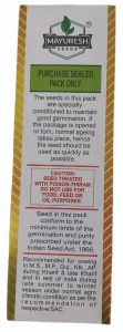 500gm Fursungi Red Onion Seeds