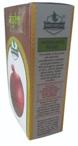 500gm Phule Samarth Red Onion Seeds