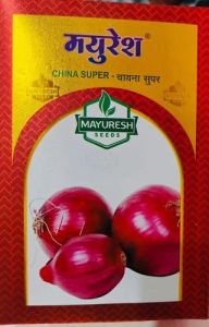 500gm China Super Red Onion Seeds