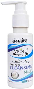 Vedic Leaf Cleansing Milk