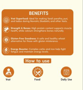 Amaranth Flour
