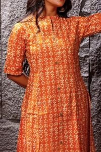Amber Glow Suit Set