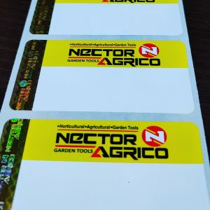 Printed Self Adhesive Label