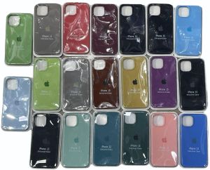 iPhone 15 Cover