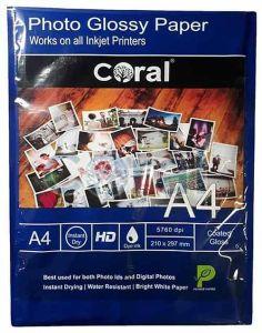 250 GSM Coral A4 Size Photo Paper