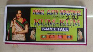 2.25m Kum Kum Cotton Saree Fall