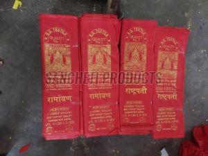 Red 100% Cotton Poplin Fabric