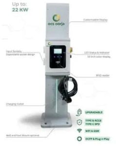 Ocs Oorja AC Ev Charging Station