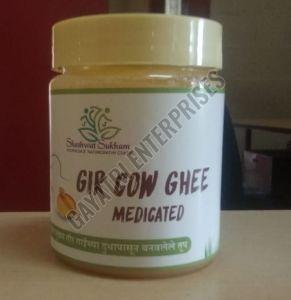 Ayurvedic Gir Cow Ghee