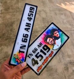 Thala Thalapathy Printed Bike Number Plate