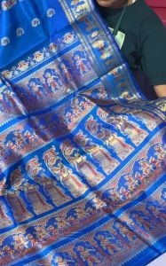 Silk Saree