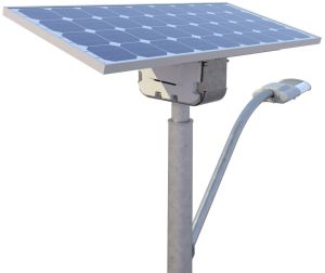 15W All In One Solar Street Light