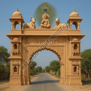 Traditional Red Sandstone Gate
