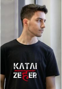 Black Men Classic Printed Cotton T-Shirt