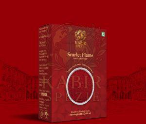 250gm Red Chilli Powder