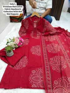 Hand Embroidered Cotton Kurti Pant Set