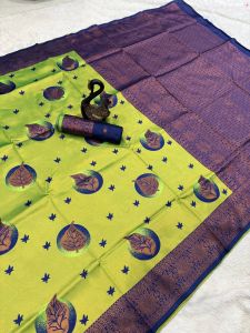 Soft Pure Banarasi Silk Saree
