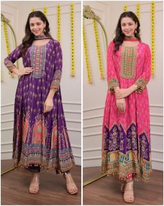 Purple Pink Chinon Kurti Set with Dupatta