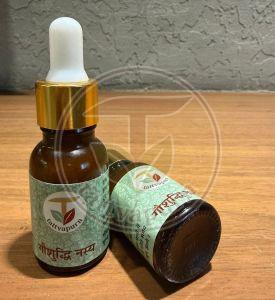 Gaushuddhi Nasya Oil