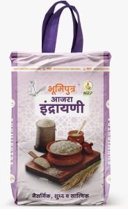 Indian Indrayani Rice