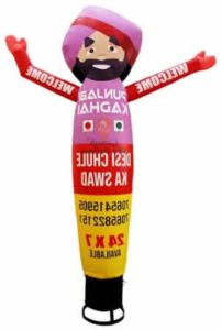 PVC Inflatable Air Dancer