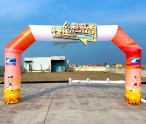 PVC Inflatable Arch Gate