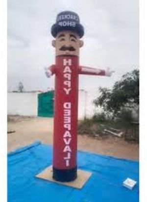 PVC Inflatable Air Dancer