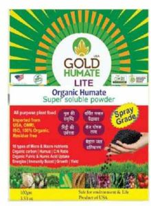 Gold Organic Humate Plant Growth Enhancer