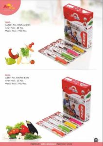 Sun Star Straight Stainless Steel Knife