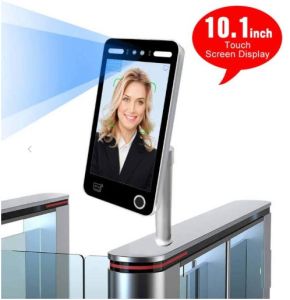 X1 Dynamic Face Recognition System