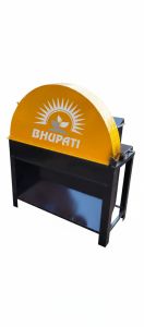 Upper Motor Chaff Cutter