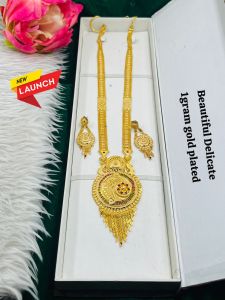 Ladies 1 Gram Gold Plated Pendant Set