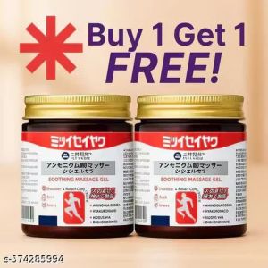 Japanese Instant Pain Relief Soothing Massage Gel