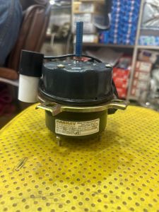 50 Watt Single Phase Mini Motor