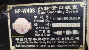 Water Jet Loom Machine