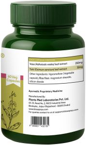Vasa Forte 60 Capsules