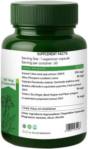 Fortified Aloe Vera Capsules