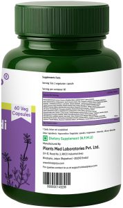 Mahamanjisthadi Forte Capsules