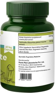 Shilajit Forte Capsule