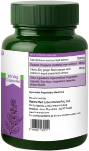 Tulsi Forte Capsule