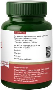 Absolute Figure Herbal Capsules